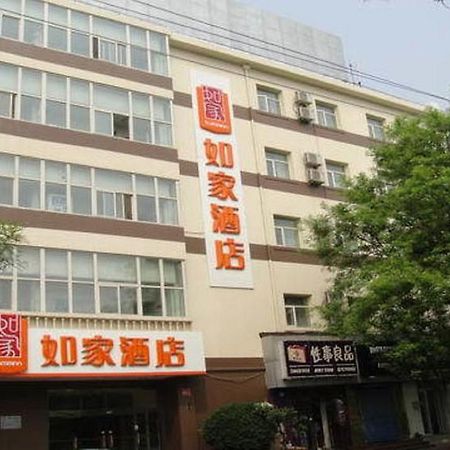 Home Inn Beijing Jinsong Экстерьер фото