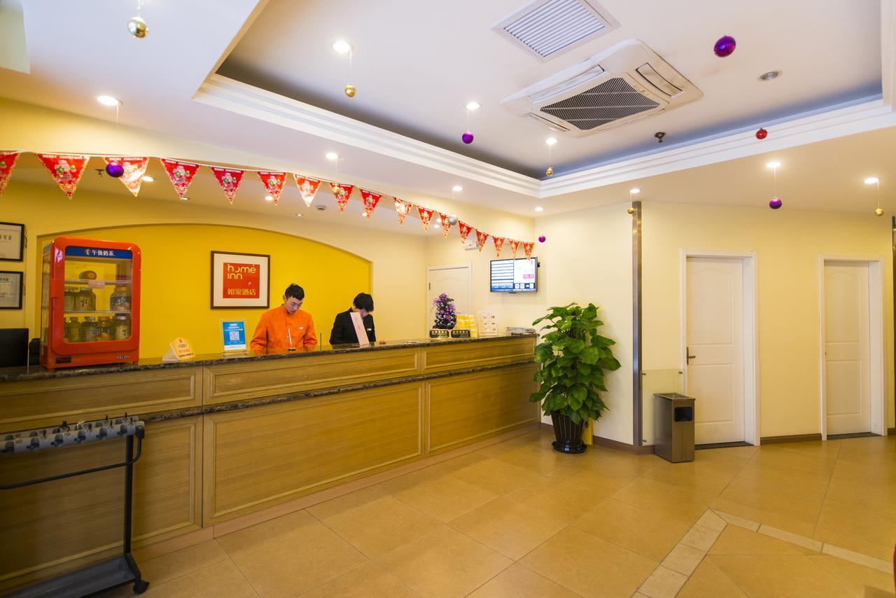 Home Inn Beijing Jinsong Экстерьер фото